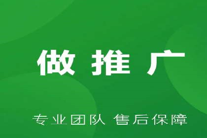 抖音信息流广告代理：从内容到转化的全流程