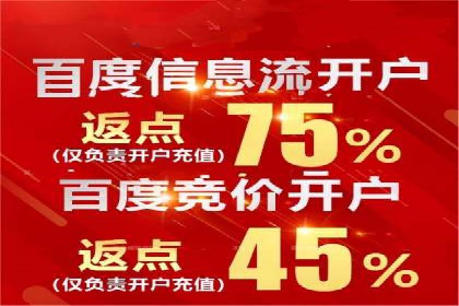 案例解析：专业SEM托管服务助力企业提升用户体验